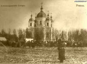 Олександрівська церква