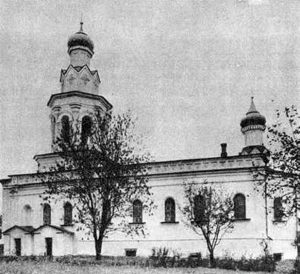 Василівська церква