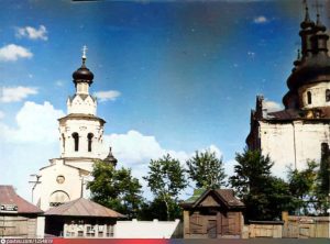 Василівська церква