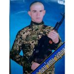 Владислав Волинський