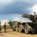 27 реактивна артилерійська бригада