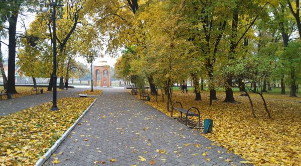 Роменська осінь