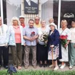 Таланти Роменщини