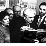 Шурхало Іван Іванович