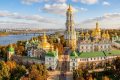 Києво-Печерська Лавра