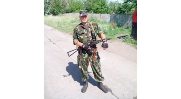 Площик Роман Вікторович