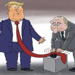 Трамп