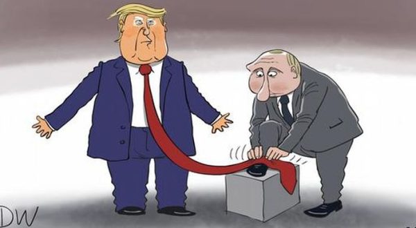 Трамп