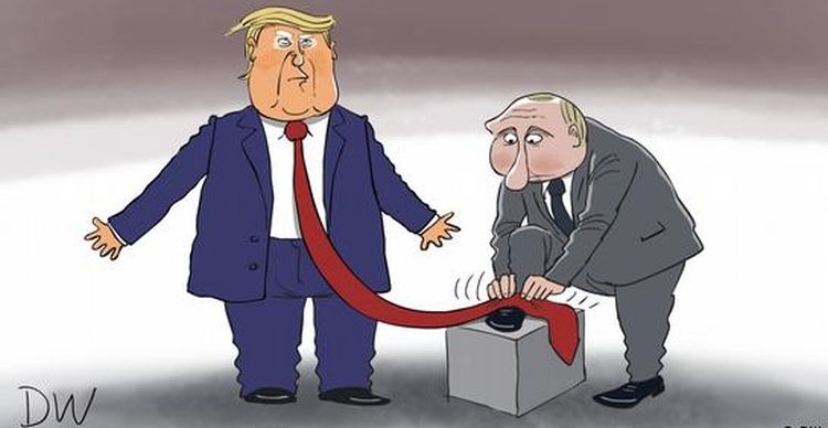 Трамп