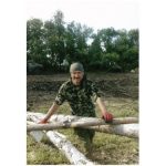 Федоряка Петро Вікторович