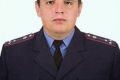 Хроленко Євген Миколайович
