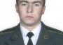 Руднєв Андрій Володимирович