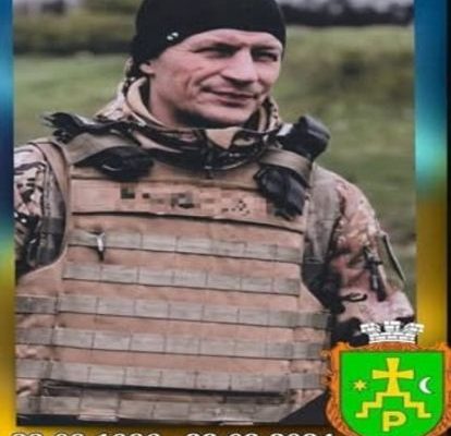 Дудка Євген