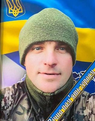 Юрій Дмитрович Омельчук