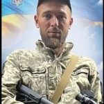 Юрій Іванович Ковтун