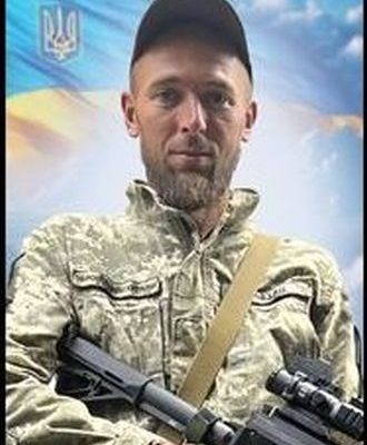 Юрій Іванович Ковтун