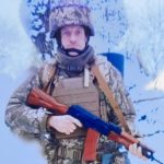 Ховайко Олександр Петрович