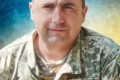 Климуша Леонід Вікторович