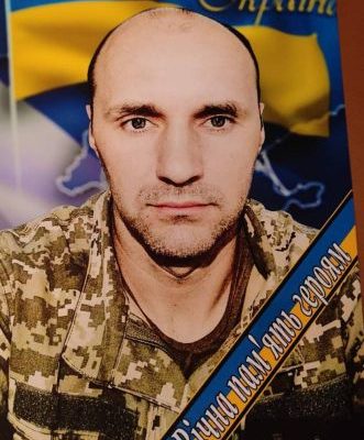 Шкуліпа Артем Миколайович