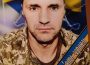 Шкуліпа Артем Миколайович