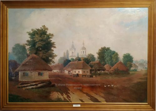 Старе село( Процівка). Полотно, олія.